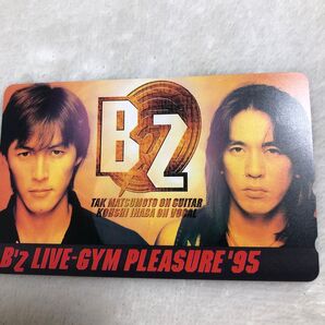 B'z LIVE-GYM PLEASURE'95 テレホンカード【未使用】