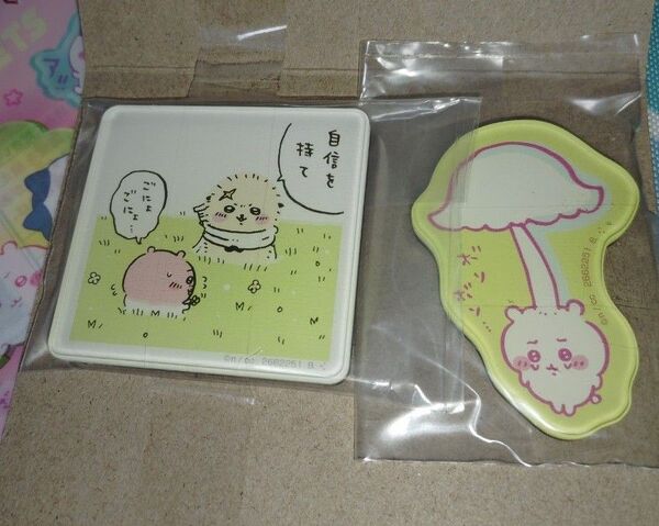 ちいかわ キャラマグネッツ 2.ちいかわ(ボソボソ) 17.ちいかわ&ラッコ マグネット