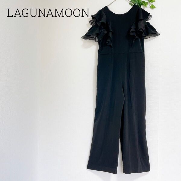 ラグナムーン パーティ パンツドレス 結婚式 オケージョン S 半袖 黒 無地 LADYショルダーラッフルコンビネゾン