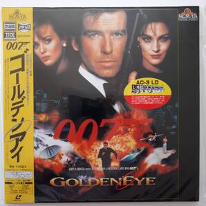 LD 帯 007 ゴールデンアイ レーザーディスク
