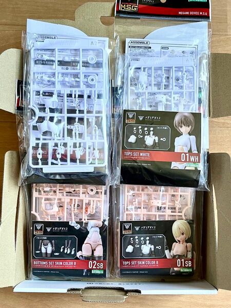 メガミデバイスM.S.G 01トップスセット、02ボトムスセット(スキンカラーB/ホワイト)