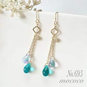 ゆらゆら雫チェーンピアス イヤリングC〈ナイルブルー×アクアグレープ〉No.695