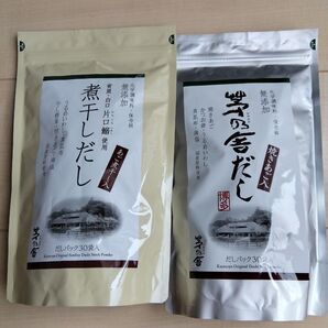 茅乃舎 茅乃舎だし 煮干しだし 2袋