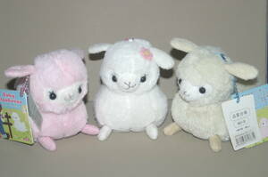  Bay Be alpaca so is . Chan .. Chan beige Jr. soft toy 3 body set approximately 10cm white, pink, beige ball chain 