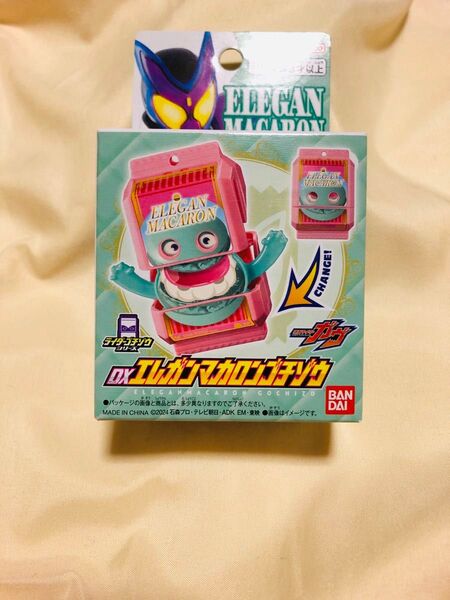 仮面ライダーガヴ DX エレガンマカロンゴチゾウ デラックス ライダーゴチゾウシリーズ BANDAI マカロン GOCHIZO