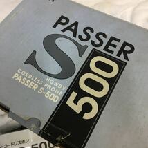 【NTT・PASSER S 500】ハンディコードレス 技術基準適合認定品 元箱 取説付き ジャンク1996年 レトロ グレー 懐古 電話 【19/10 B-3】_画像6