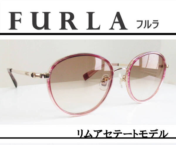 ◆FURLA フルラ ◆婦人サングラス SFU750J-033M(シャイニーローズゴールド)◆専用ケース付