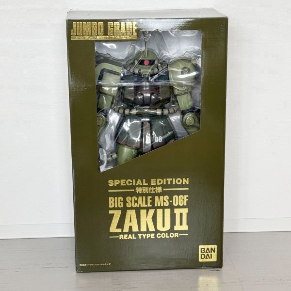 Yahoo!オークション -「ジャンボグレードザク」(機動戦士 Yahoo!オークション -「ジャンボグレードザク」(機動戦士
