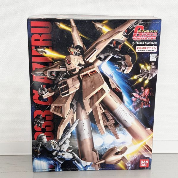 Yahoo!オークション -「ガンダムコレクション αアジール Yahoo!オークション -「ガンダムコレクション αアジール