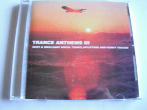 ■送料無料★帯付き◆[TRANCE ANTHEMS Ⅲ]◆Please Save Me/Song To The Siren/I Don’t Wanna Lose My Way/You Set Me Free■