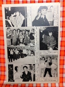 CN12185◆切抜き◇シルビア・チャン山村美智子高峰三枝子渡哲也舘ひろし三浦友和水谷豊伊藤蘭浜木綿子川谷拓三佐渡稔◇悪漢探偵・西部警察