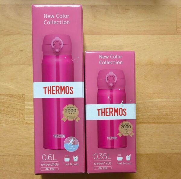 サーモス THERMOS 水筒 真空断熱ケータイマグ