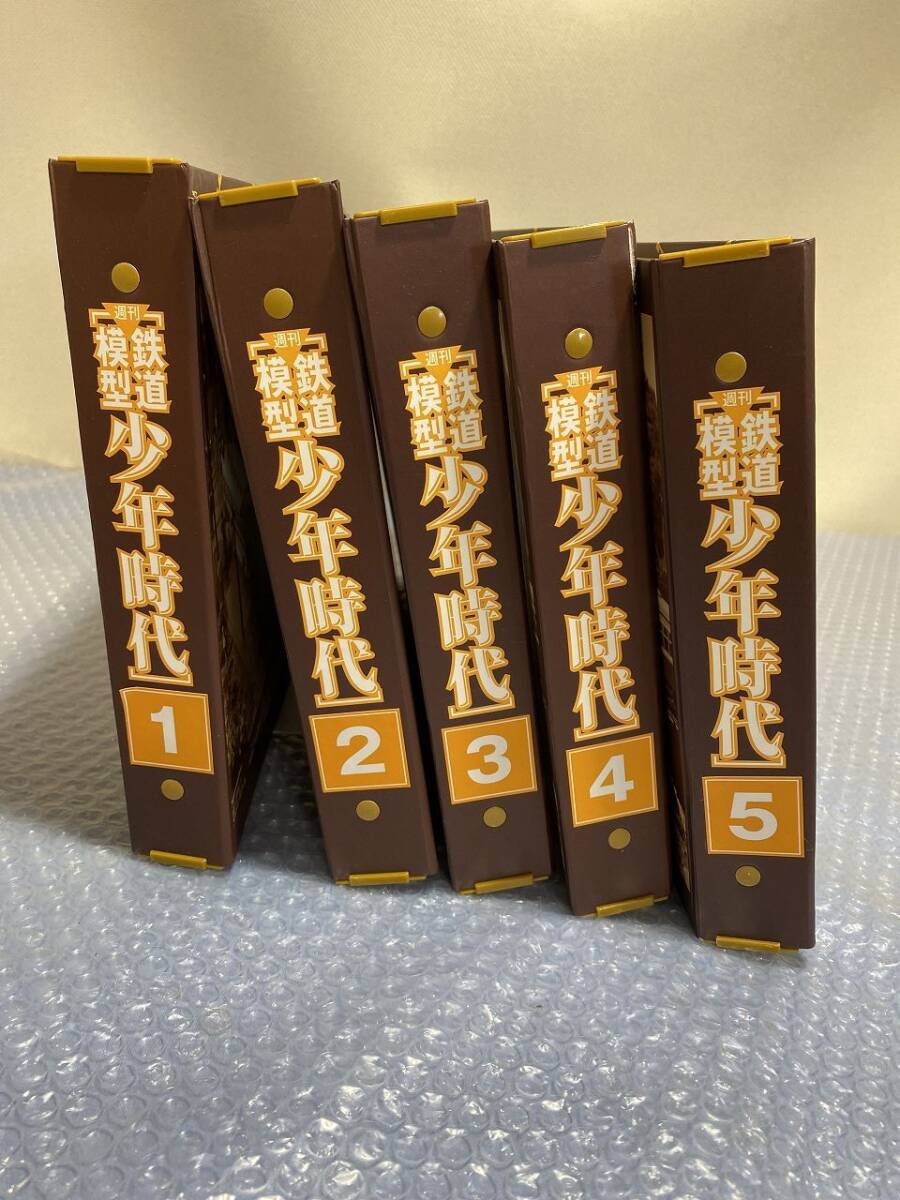 Yahoo!オークション -「鉄道模型 少年時代 75」の落札相場・落札価格 Yahoo!オークション -「鉄道模型 少年時代 75」の落札相場・落札価格