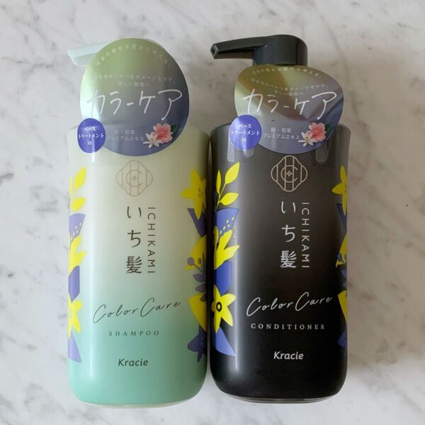 いち髪 カラーケア&ベーストリートメント シャンプー&リンス ポンプボトル サンプル おまけつき