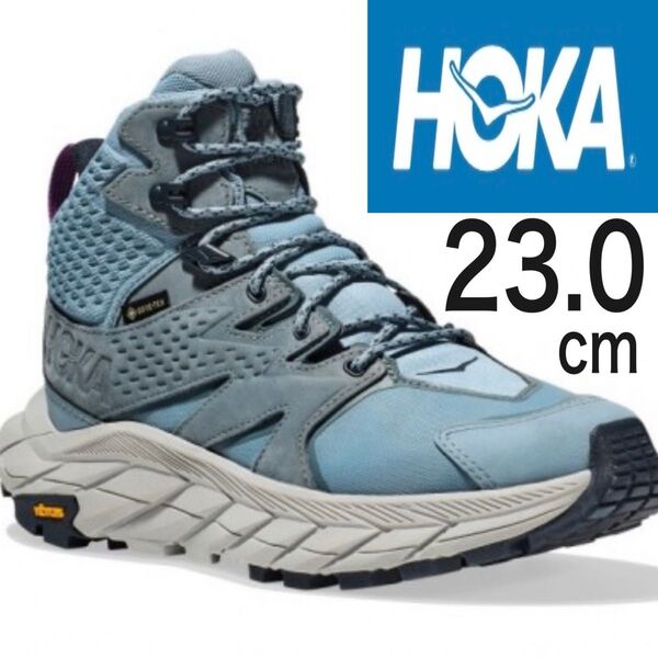 23.0cm ホカオネオネ アナカパミッドGTX 希少 海外限定カラー ブルー