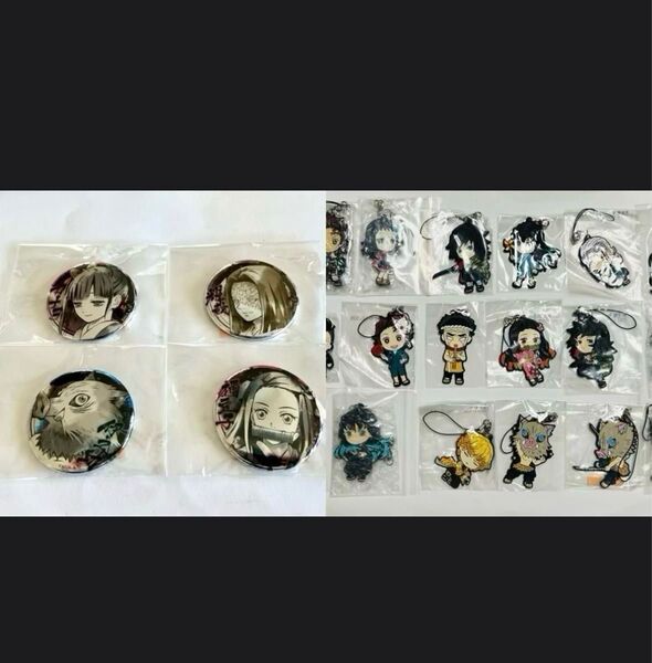 【希少】【おまけ付き】鬼滅の刃 墨絵風 缶バッジ キャラバッジコレクション 4点