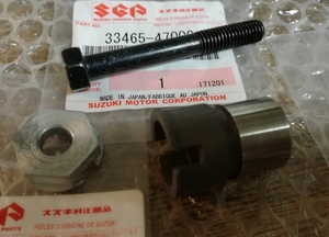 SUZUKI GS400 スズキ 純正 ポイント ガバナー ボルト コンタクト ブレーカ イグニッション　新品 メーカー欠品