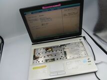 【在庫一掃】/Sony PCG-7U1N/部品取り/ノートパソコン/動作未確認/ジャンク/管・J058_画像2