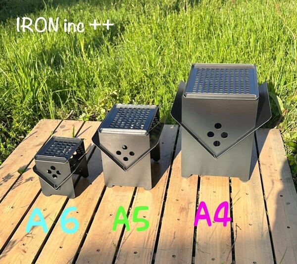 ☆A4黒皮焚火台☆ キャンプ BBQ 焚き火台