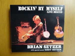 [CD] ブライアン・セッツァ―「Brian Setzer with special guest Gary Setzer / Rockin' By Myself」ネオロカビリー