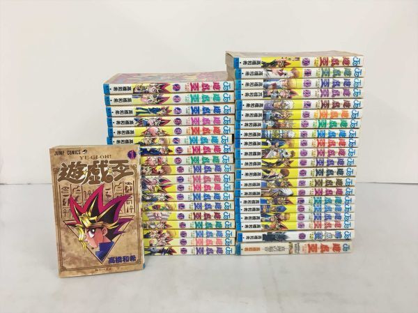 Yahoo!オークション -「遊戯王 高橋和希」(漫画、コミック) の Yahoo!オークション -「遊戯王 高橋和希」(漫画、コミック) の