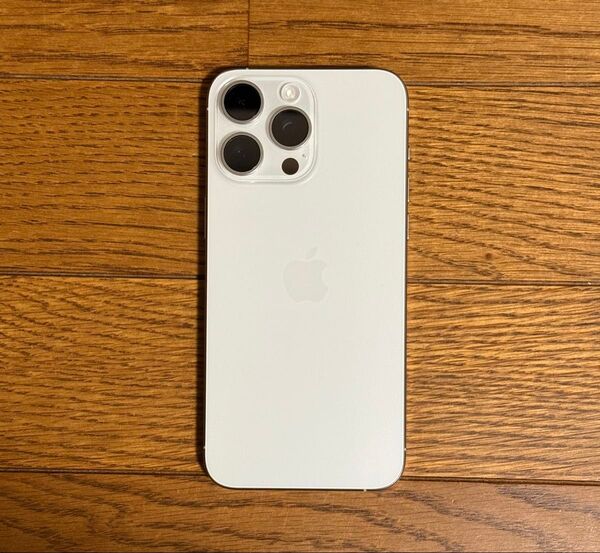 iPhone 15 Pro Max 256GB ホワイトチタニウム 極美品 おまけ有