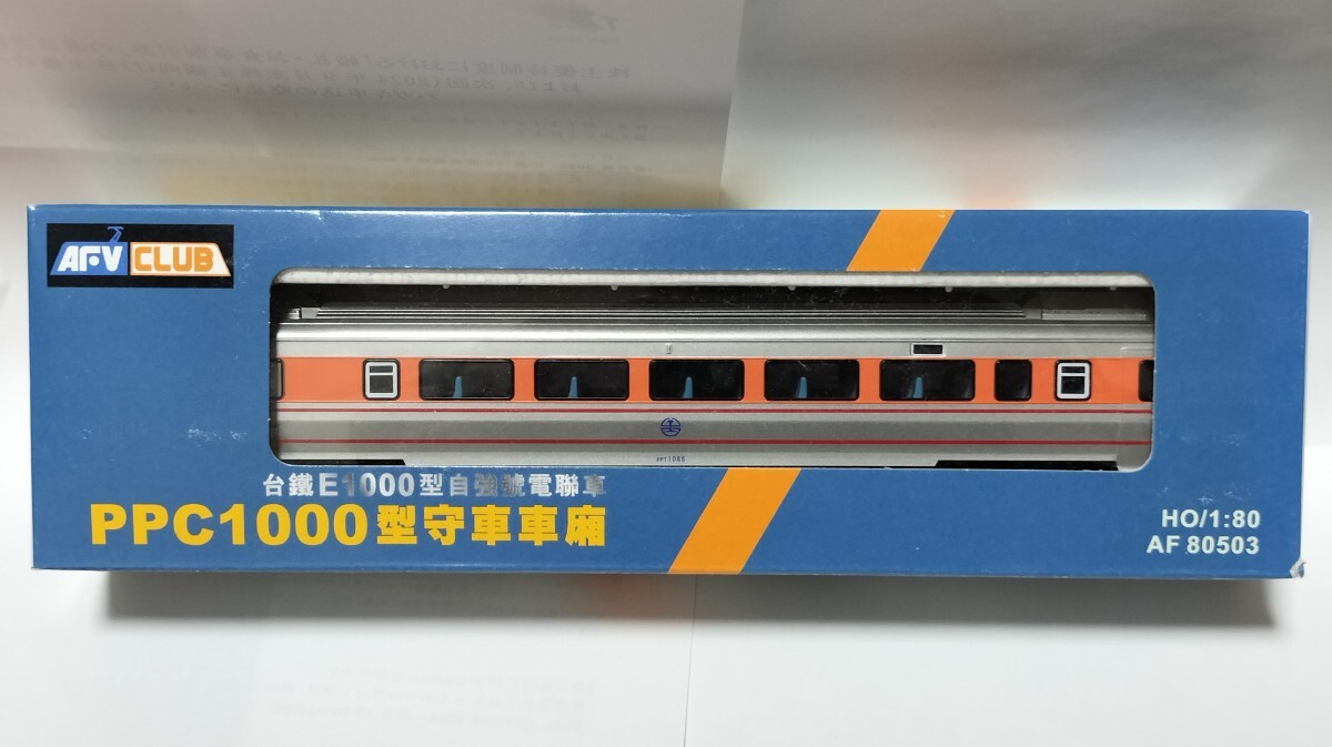 Yahoo!オークション -「台湾」(HOゲージ) (鉄道模型)の落札相場 Yahoo!オークション -「台湾」(HOゲージ) (鉄道模型)の落札相場