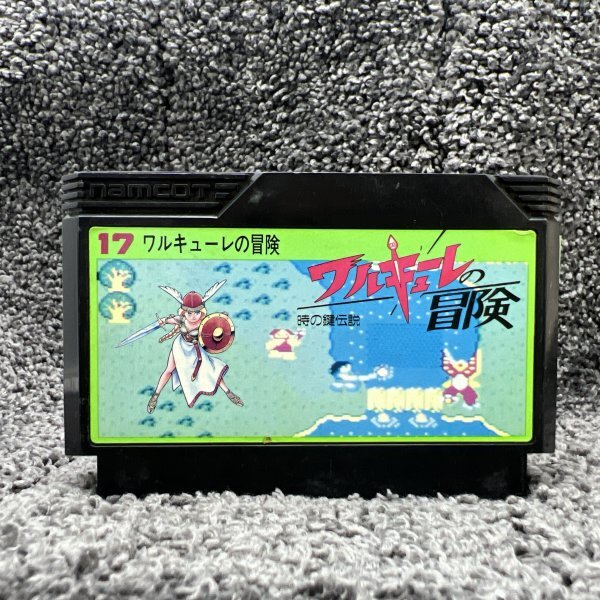 Yahoo!オークション -「ファミコン ワルキューレの冒険」の落札 Yahoo!オークション -「ファミコン ワルキューレの冒険」の落札