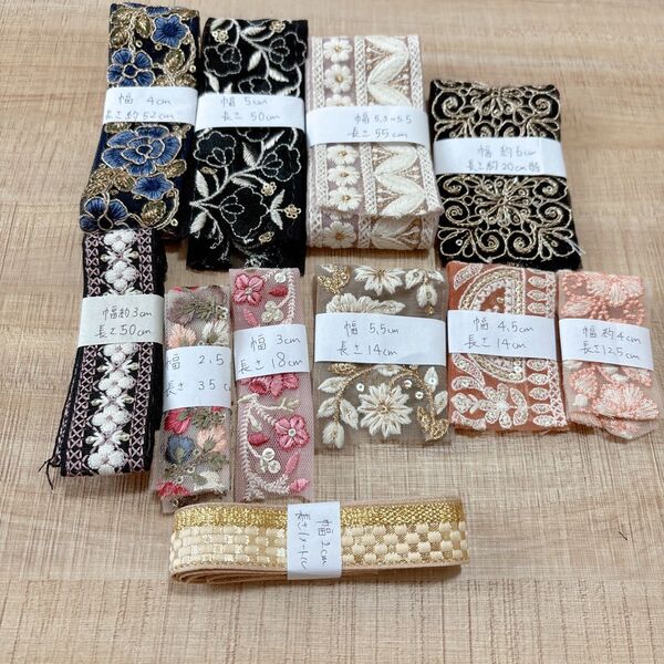 インド刺繍リボン リボン はぎれ