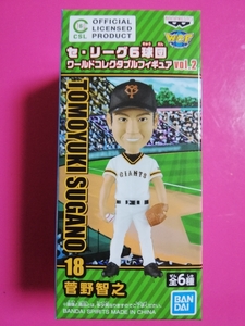  prompt decision!se* Lee g6 lamp . world collectable figure vol.2.... Yomiuri Giants . person baseball 