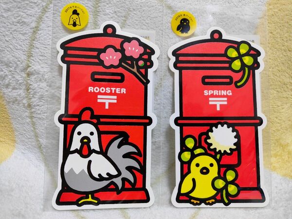 ポスト型はがきにわとり&ひよこ
