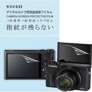 デジタルカメラ液晶保護フィルム PET製 1枚入り 高光沢 耐衝撃タイプ 指紋防止
