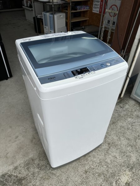 2025年最新】Yahoo!オークション -洗濯機 分解(洗濯機)の中古品 2025年最新】Yahoo!オークション -洗濯機 分解(洗濯機)の中古品