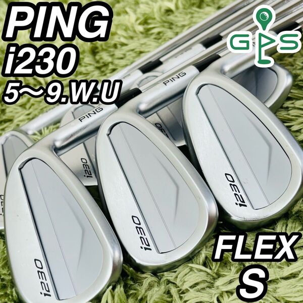 PING ピン i230 アイアン7本セット メンズゴルフ 初心者 現行モデル