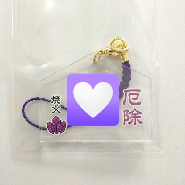 wrwrd 我々だ ショッピ shp syp 絵馬 天落記 絵馬根付