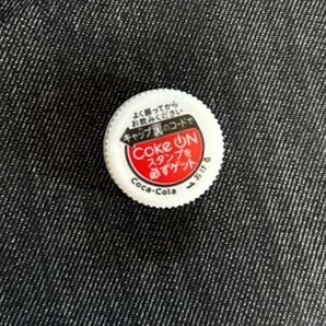 コークオン COKEON からだすこやか茶W 葬送のフリーレン