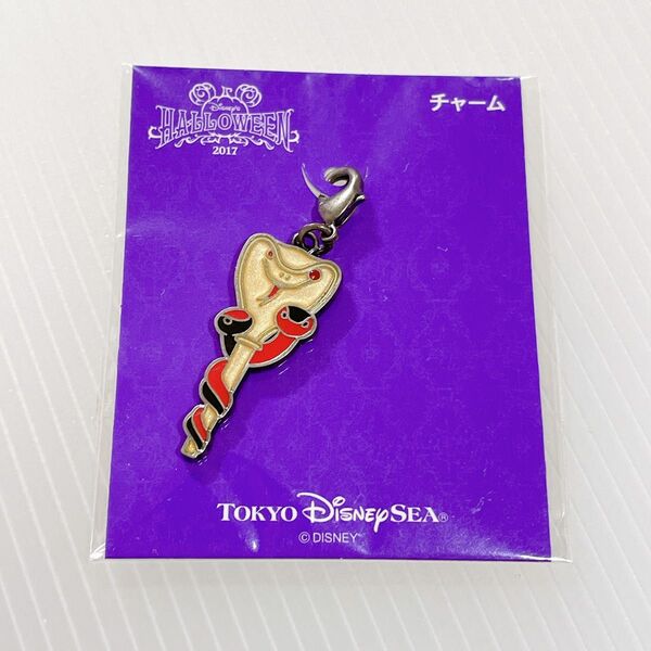 【未開封】ディズニーヴィランズ 手下 チャーム ファージャ ジャファー 【ゆうパケットmini・匿名配送】 東京ディズニー