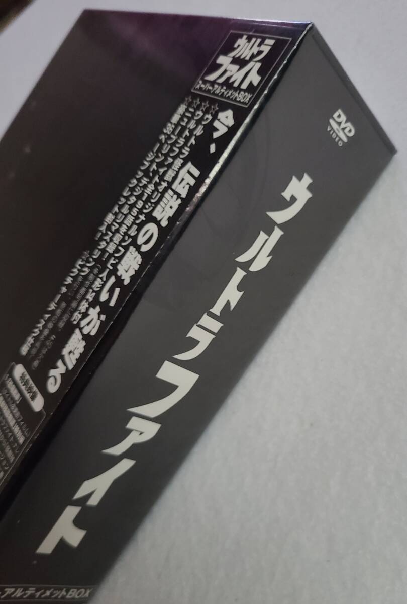 Yahoo!オークション -「ウルトラファイト dvd」の落札相場・落札価格 Yahoo!オークション -「ウルトラファイト dvd」の落札相場・落札価格