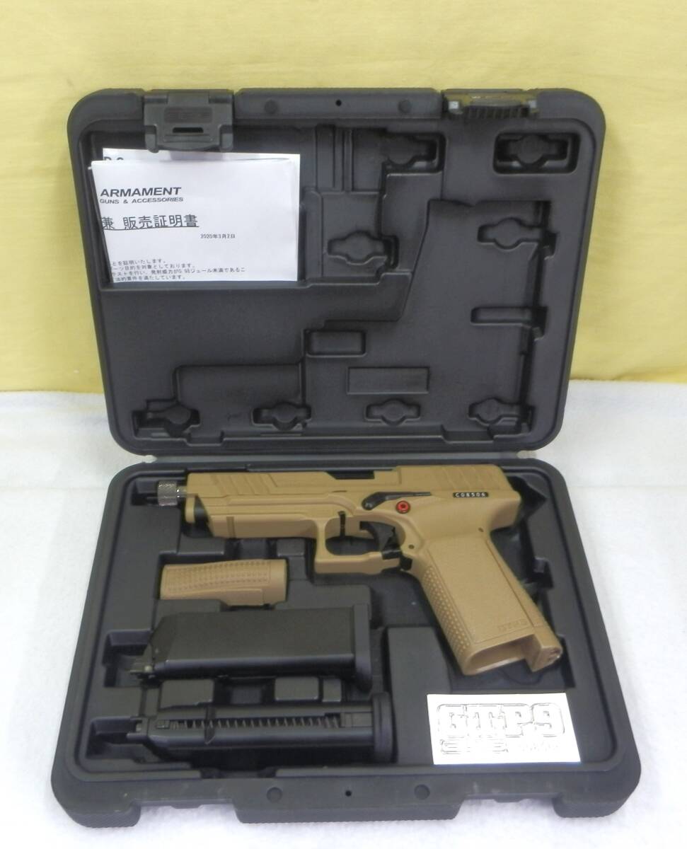Yahoo!オークション -「gtp9」の落札相場・落札価格 Yahoo!オークション -「gtp9」の落札相場・落札価格