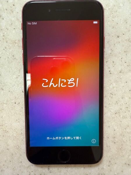 iPhone SE2 64GB 第二世代 simフリー