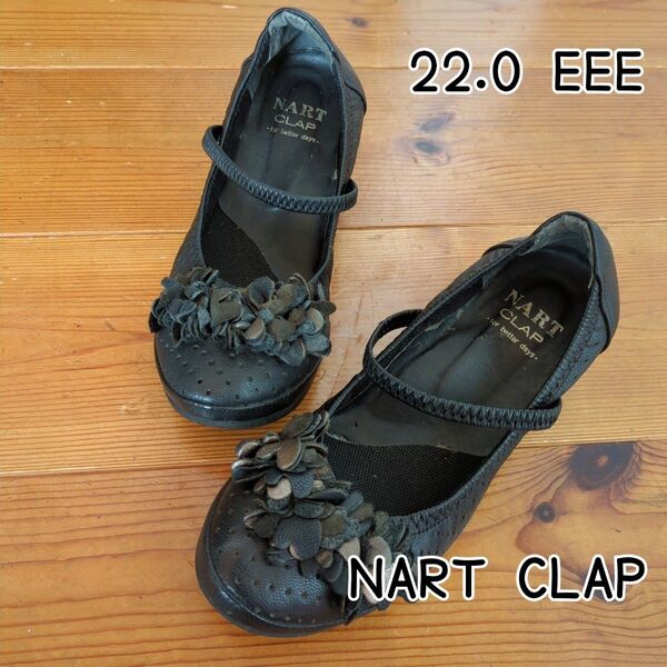 NART CLAP ストラップシュズ 黒 本革 お花 22.0EEE