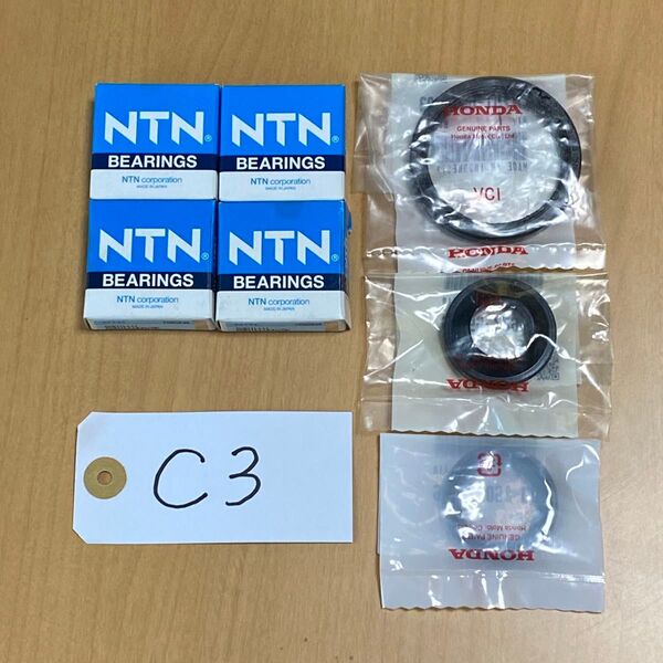 C③ NTN ベアリング 6301LLU ダックス シャリー DAX Chaly 前後ハブベアリング 4ヶセット オイルシール
