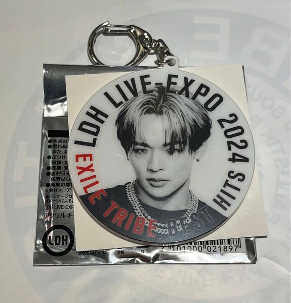 中西椋雅 PSYCHICFEVER LDH サイフィ LIVE-EXPO 2024 アクリルキーホルダー