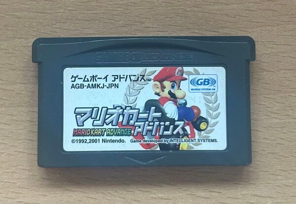 【ジャンク品】ゲームボーイアドバンス ソフトのみ マリオカートアドバンス