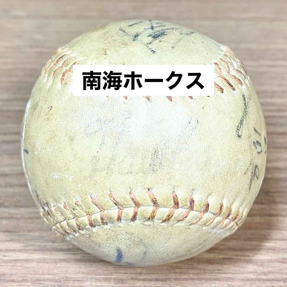 Yahoo!オークション -「野村克也 サイン」(記念品、関連グッズ Yahoo!オークション -「野村克也 サイン」(記念品、関連グッズ