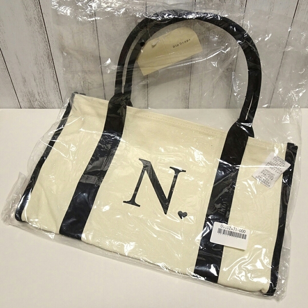 973 送料無料 定価¥3465 新品未開封 DipDrops イニシャル トートバッグ N 約25×37×11.5cm キナリ×ブラック バッグ ディップドロップス