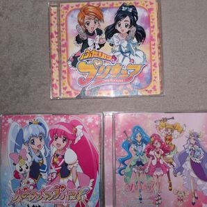 CD プリキュア オープニング エンディング キャラクターソング セット