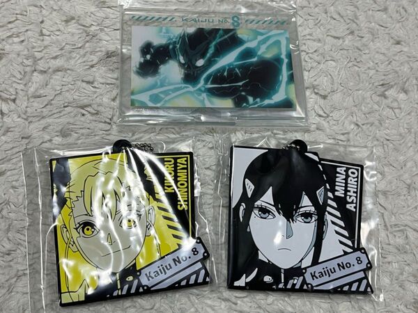 一番くじ 怪獣8号 アクリルスタンド ラバーチャーム 四ノ宮キコル 亜白ミナ 3点