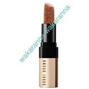 新品BOBBI BROWN限定色 リュクス ジュエル リップ スティック タヒチアンパール ブラウン ラメ ホリデー コレクション 口紅 クリスマス 茶