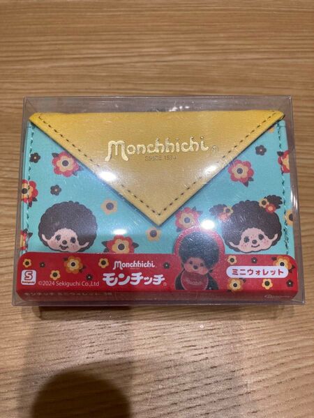 新品 モンチッチ ミニウォレット ミニ財布